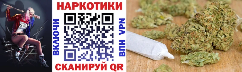 Псилоцибиновые грибы Новоуральск