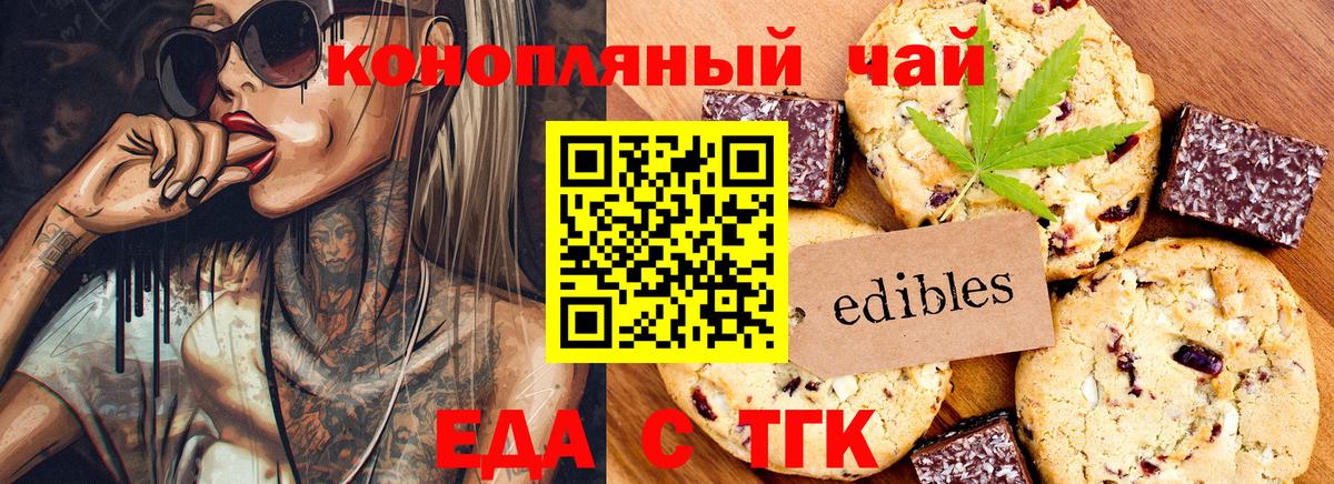  COCAIN Новоуральск