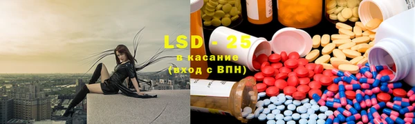 2c-b Нефтекумск