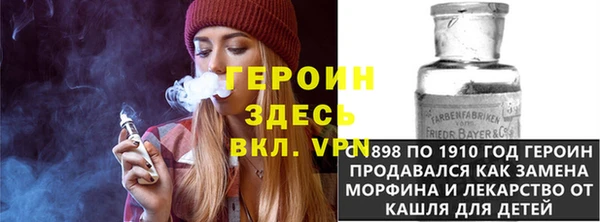 марки lsd Нея