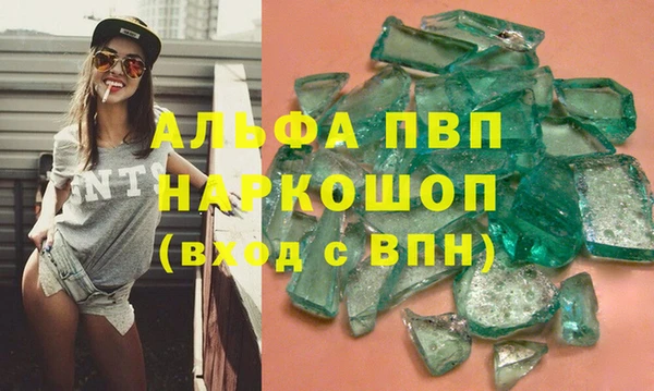 2c-b Нефтекумск