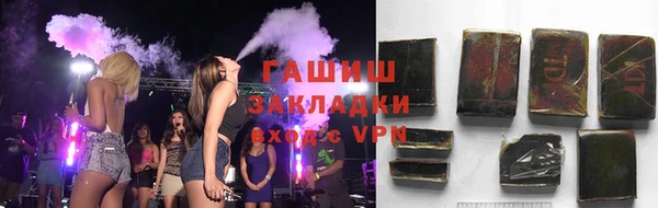 скорость mdpv Нефтегорск