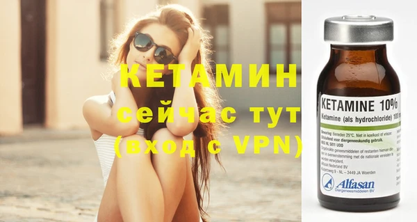 2c-b Нефтекумск