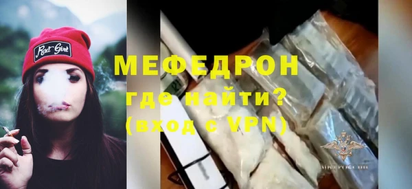 2c-b Нефтекумск
