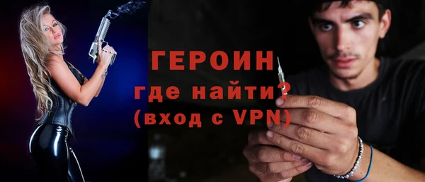 скорость mdpv Нефтегорск
