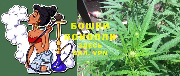 кристаллы Новокубанск