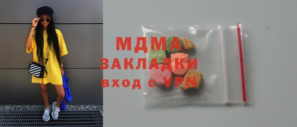 2c-b Нефтекумск