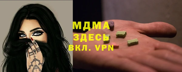 марки lsd Нея