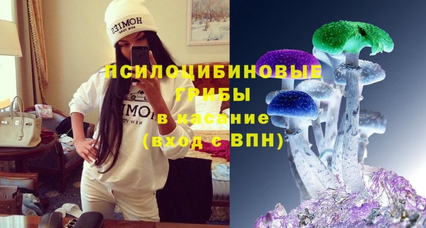 марки lsd Нея
