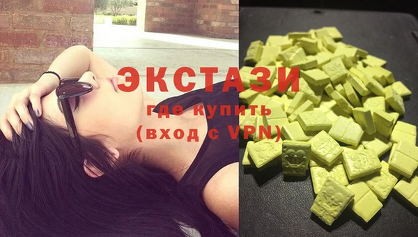 MESCALINE Волосово