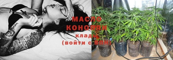 марки lsd Нея
