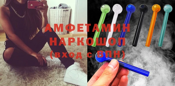дмт Новодвинск