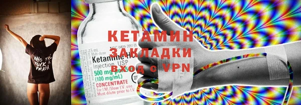 2c-b Нефтекумск
