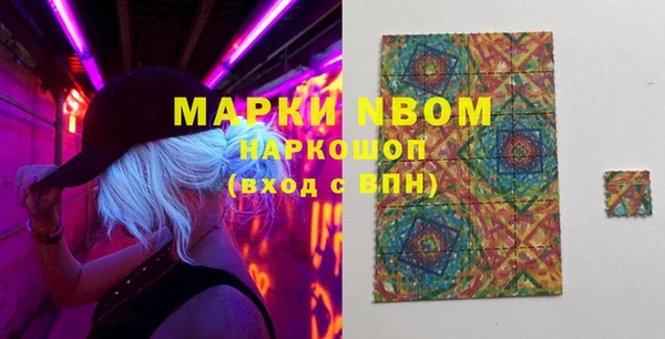 марки lsd Нея
