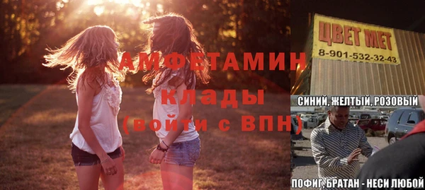 дмт Новодвинск