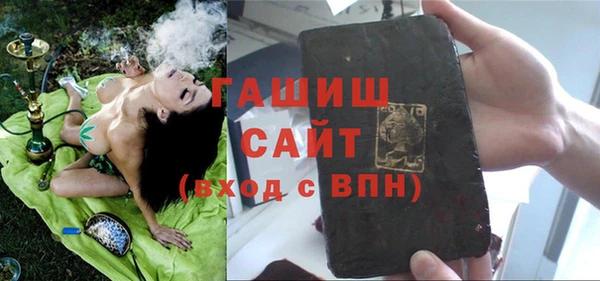 марки lsd Нея