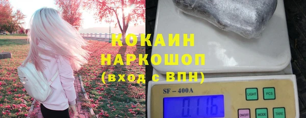 марки lsd Нея