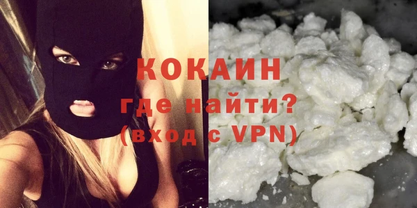 скорость mdpv Нефтегорск
