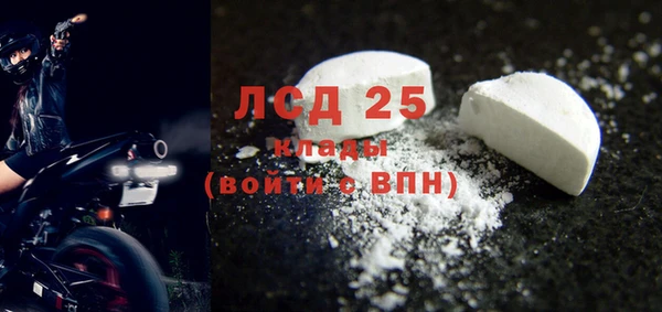 дмт Новодвинск
