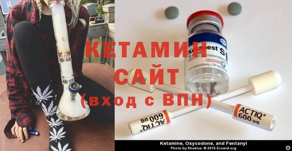 2c-b Нефтекумск