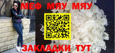 марки lsd Краснознаменск