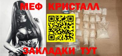 ПСИЛОЦИБИНОВЫЕ ГРИБЫ Балашиха