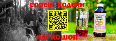 ALPHA-PVP Краснодар