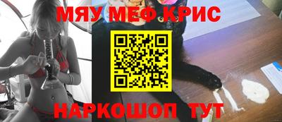 марки lsd Краснознаменск