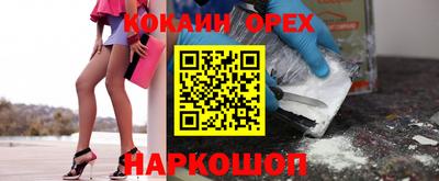 гашиш Ликино-Дулёво