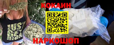 дистиллят марихуана Лесосибирск