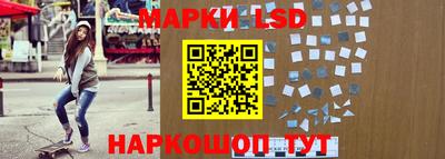 ПСИЛОЦИБИНОВЫЕ ГРИБЫ Балашиха