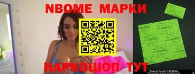 ПСИЛОЦИБИНОВЫЕ ГРИБЫ Балашиха