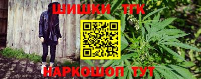 ALPHA-PVP Краснодар