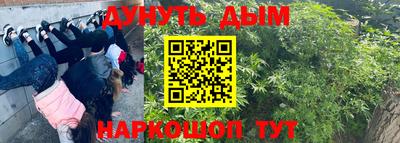 ALPHA-PVP Краснодар