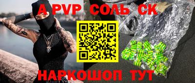 ПСИЛОЦИБИНОВЫЕ ГРИБЫ Балашиха