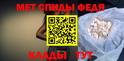 ПСИЛОЦИБИНОВЫЕ ГРИБЫ Балашиха