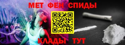 ПСИЛОЦИБИНОВЫЕ ГРИБЫ Балашиха