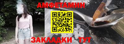 марки lsd Краснознаменск