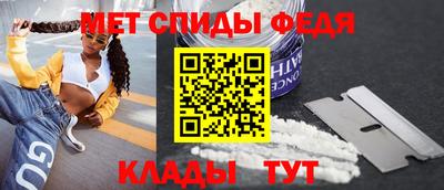 марки lsd Краснознаменск
