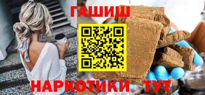 ПСИЛОЦИБИНОВЫЕ ГРИБЫ Балашиха