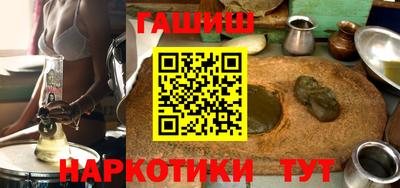 ПСИЛОЦИБИНОВЫЕ ГРИБЫ Балашиха