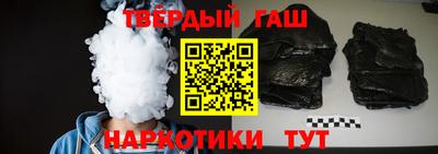 ПСИЛОЦИБИНОВЫЕ ГРИБЫ Балашиха