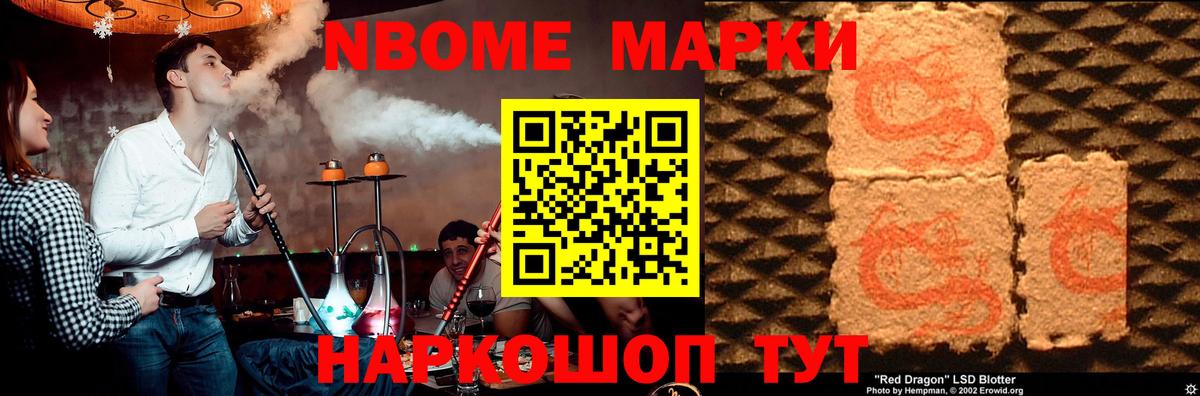 ЛСД экстази кислота  blacksprut tor  Новоуральск  ЛСД экстази кислота  Вход с VPN 