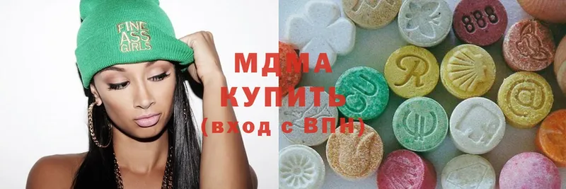 MDMA Molly  сайты даркнета какой сайт  Новоуральск  купить наркотик 