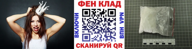 Метамфетамин пудра  цены   Новоуральск 